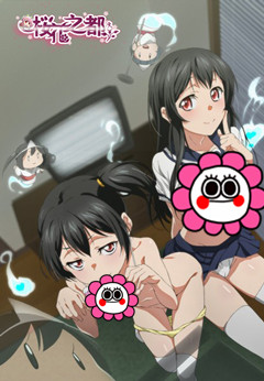 [桜都字幕组] [メリー・ジェーン]都市伝説シリーズ 其の弐 ェ呪いのビデオ