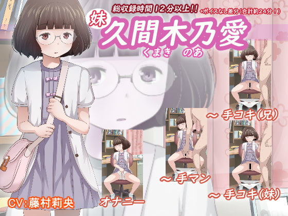 [夜桜字幕组]2020年10月3D作品合集